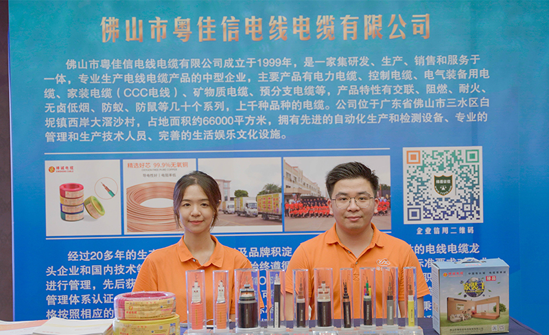 未標(biāo)題-1 未標(biāo)題-1