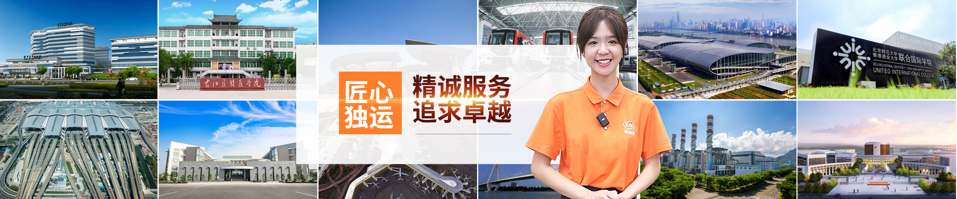 微信圖片_20221220165633 微信圖片_20221220165633