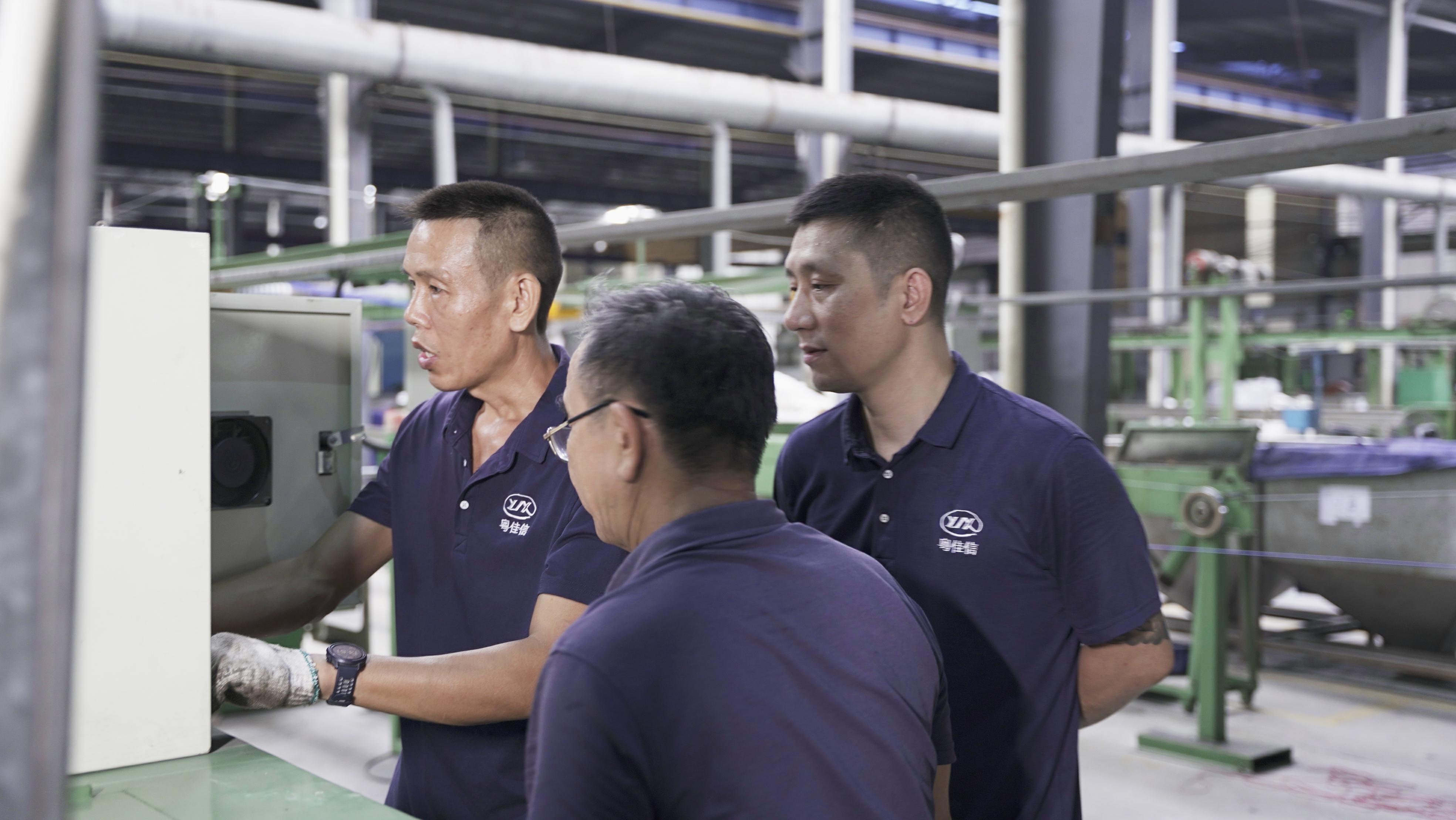 a_DSC1938_好壓看圖 a_DSC1938_好壓看圖