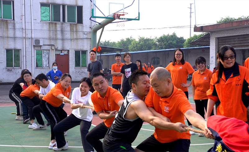 廣東電纜生產廠家粵佳信公司2023年職工運動會圓滿閉幕