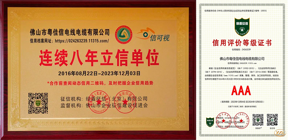 未標(biāo)題-1 未標(biāo)題-1