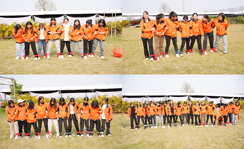 二人三足 二人三足