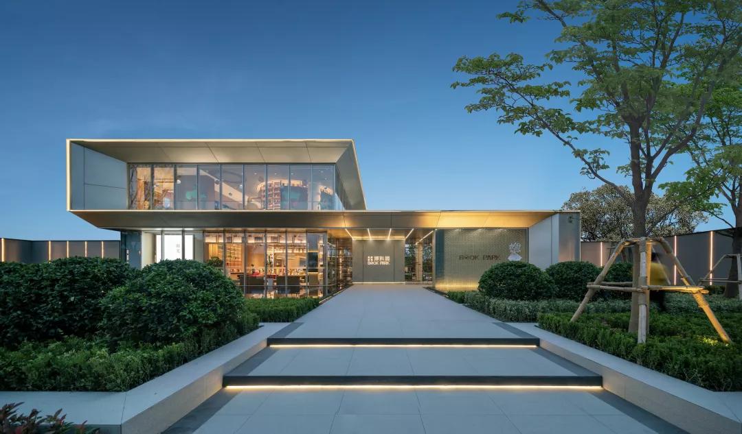 溫州凱迪&middot;新城博科園