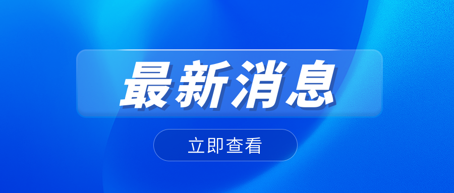電纜里面到底都有些什么呢？中國電纜生產(chǎn)企業(yè)告訴您！