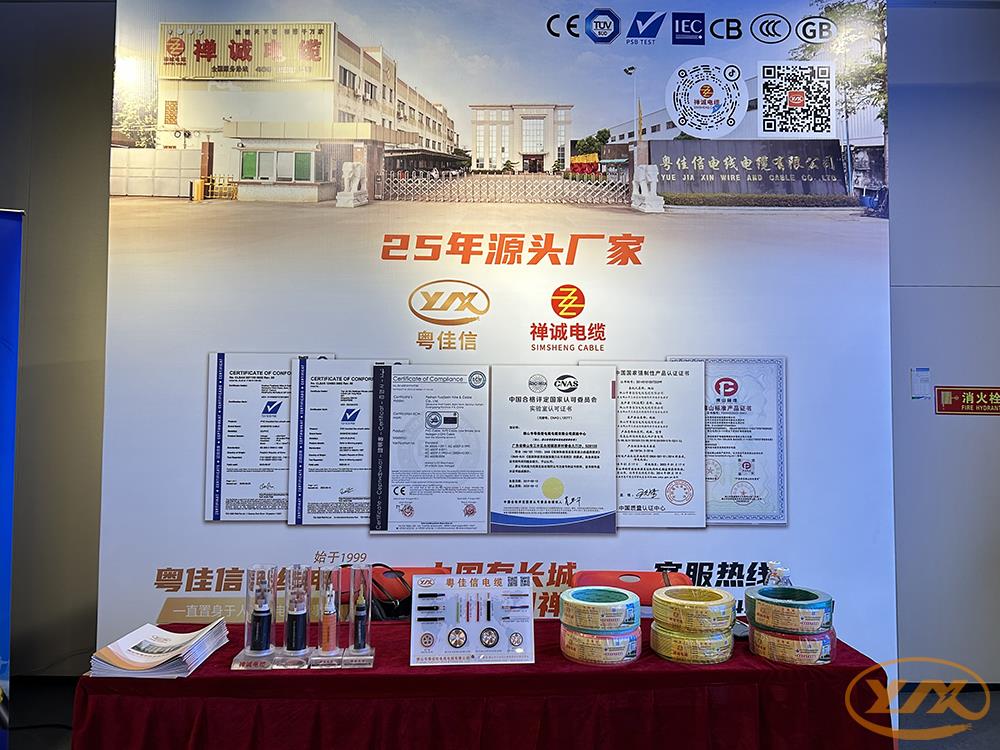 微信圖片_20240505151703 微信圖片_20240505151703