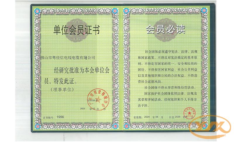 未標題-1 未標題-1