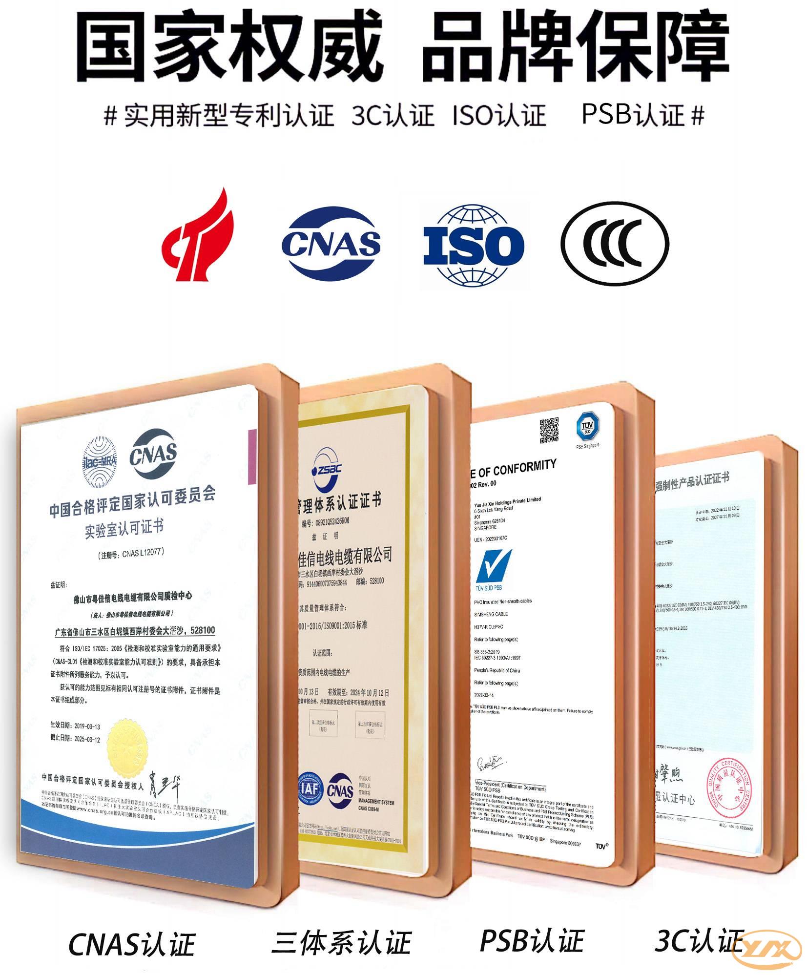 微信圖片_20240613161909(1) 微信圖片_20240613161909(1)