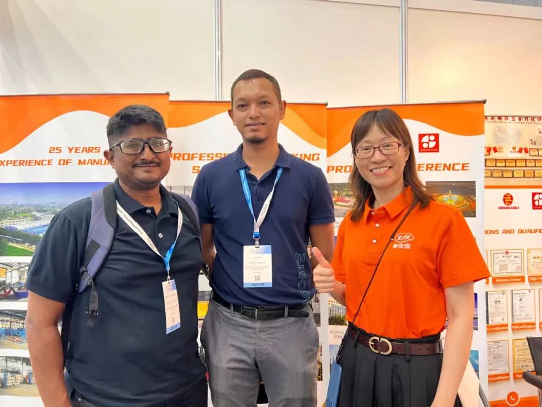 微信圖片_20240629104335 微信圖片_20240629104335