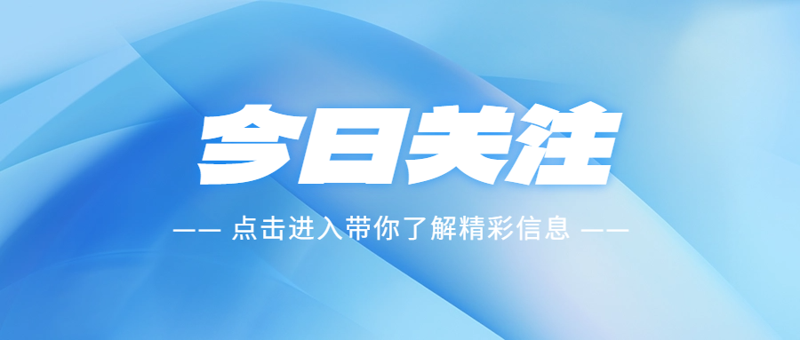 選擇大品牌電纜廠家的原因有哪些？