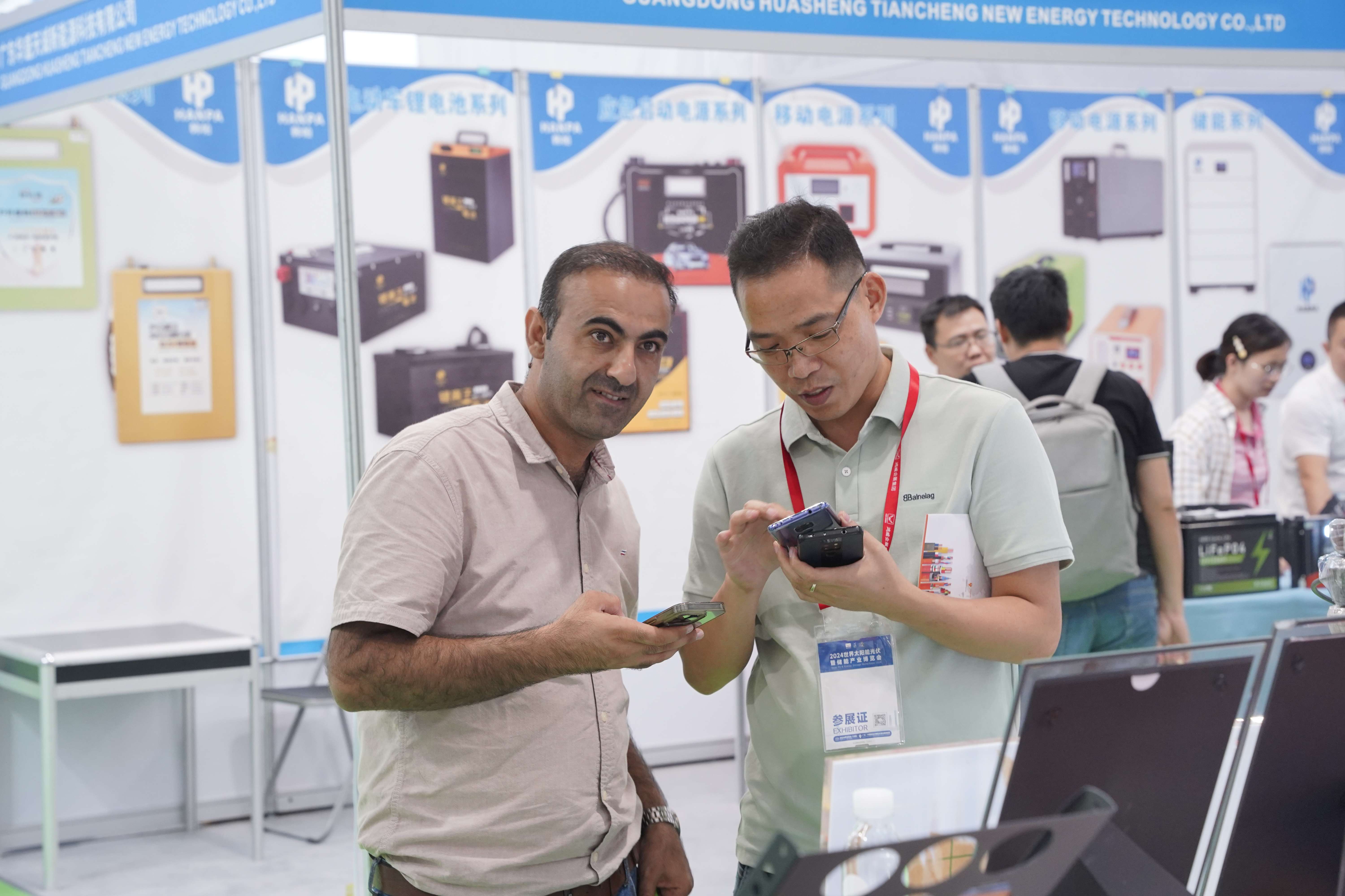 _DSC3988(1) _DSC3988(1)