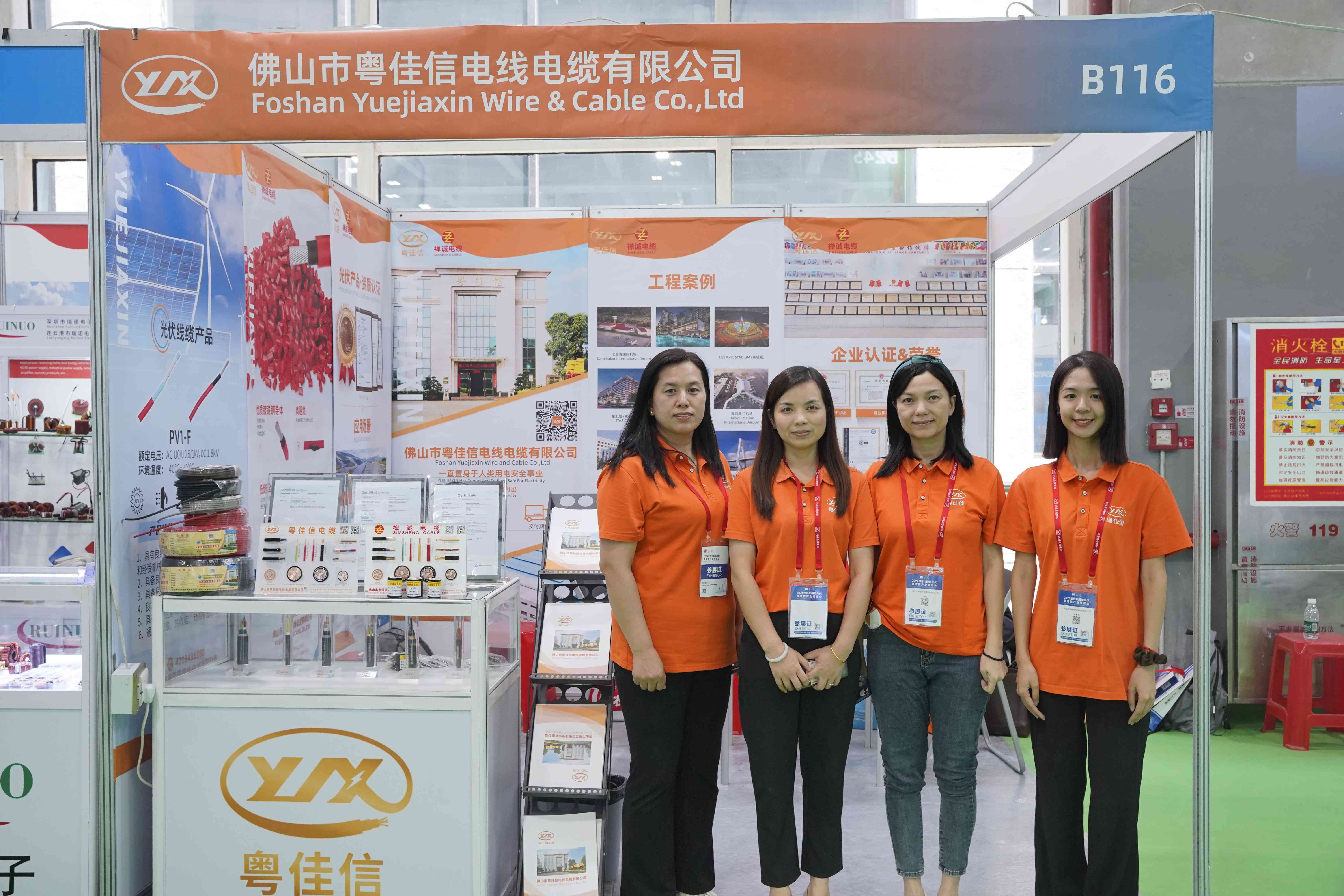 _DSC3960(1) _DSC3960(1)