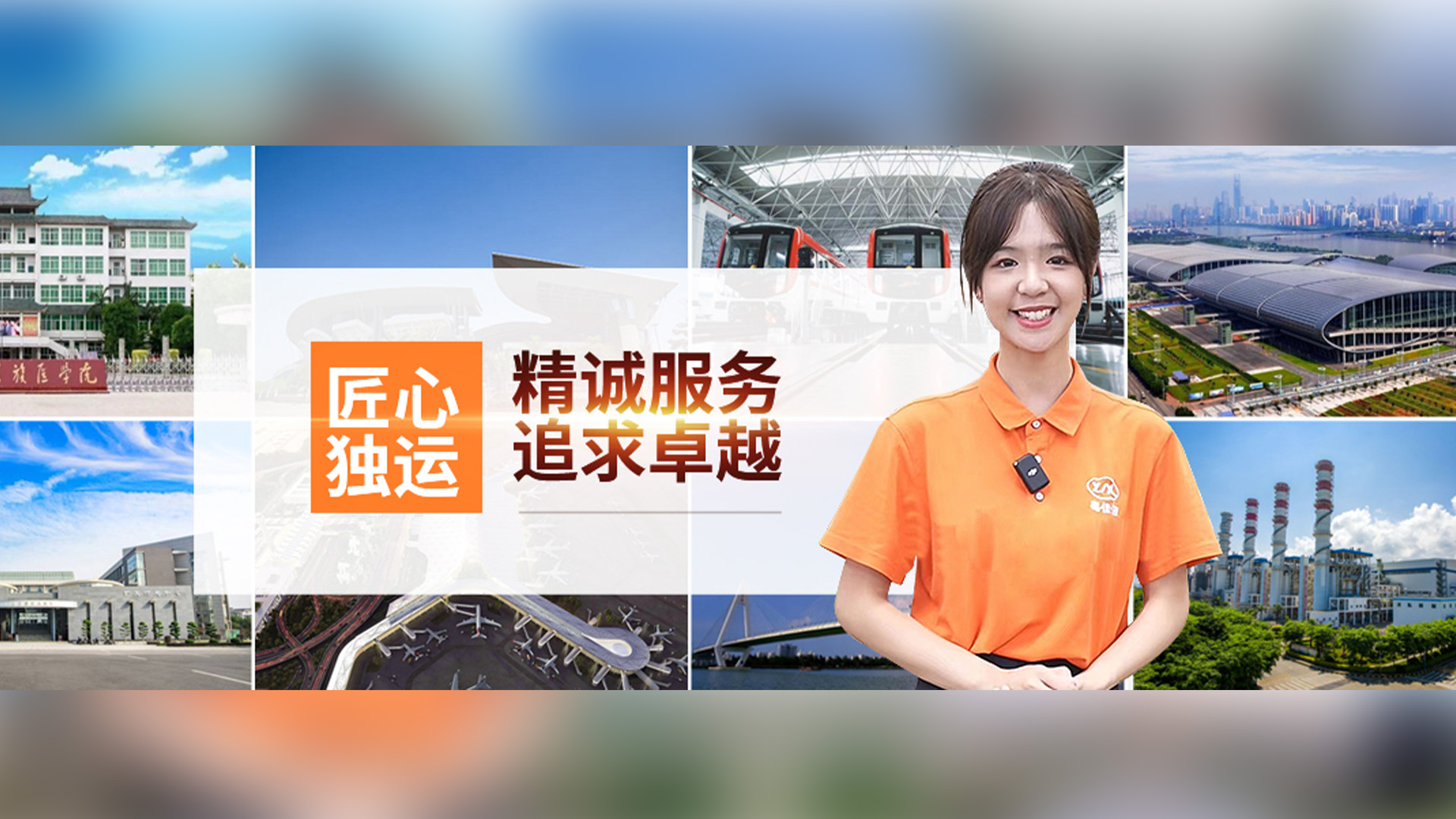 微信圖片_20240816170240 微信圖片_20240816170240