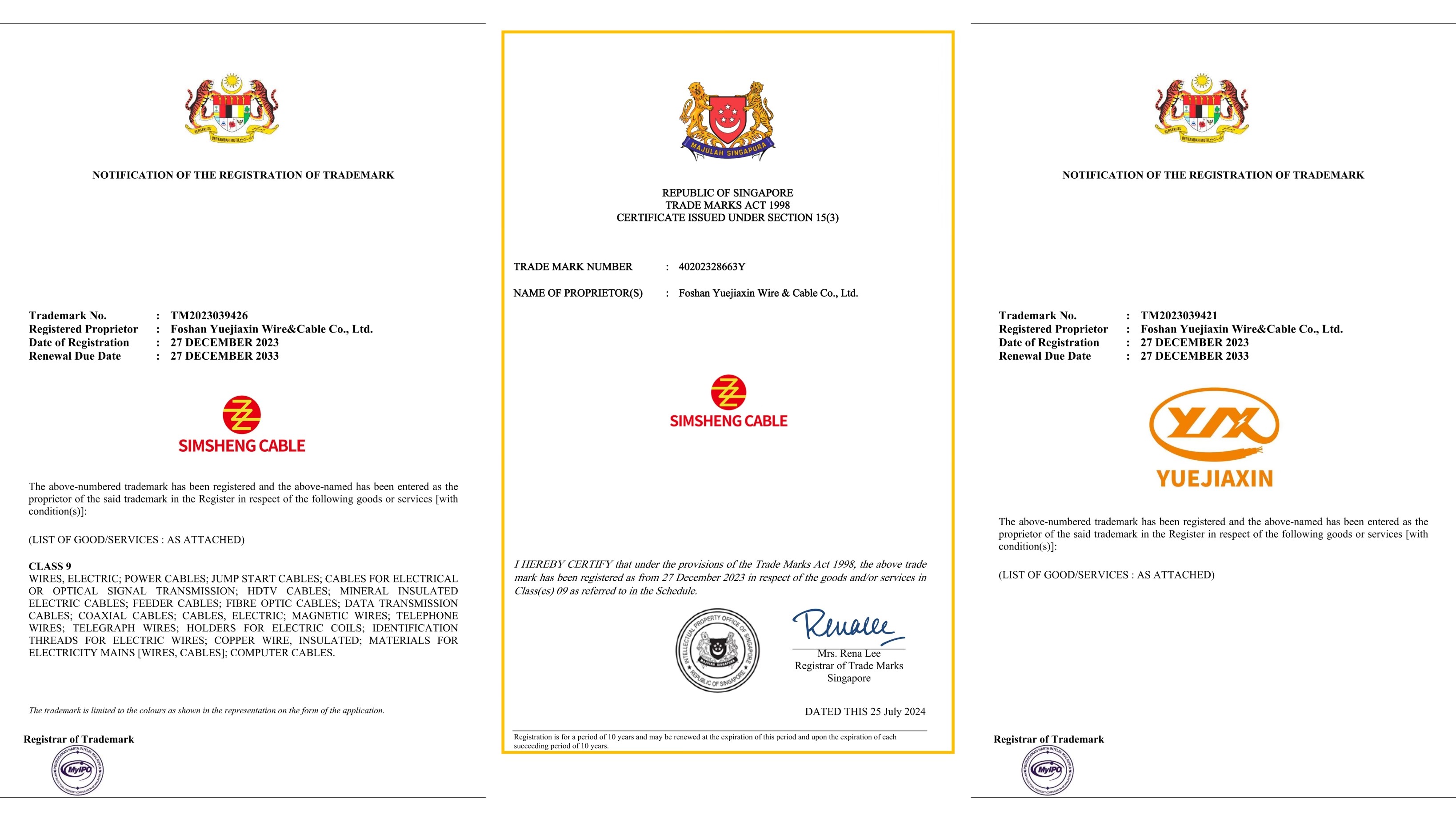 微信圖片_20240822111411(1) 微信圖片_20240822111411(1)