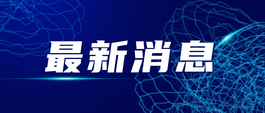 電線電纜的導(dǎo)電性能受哪些因素影響？