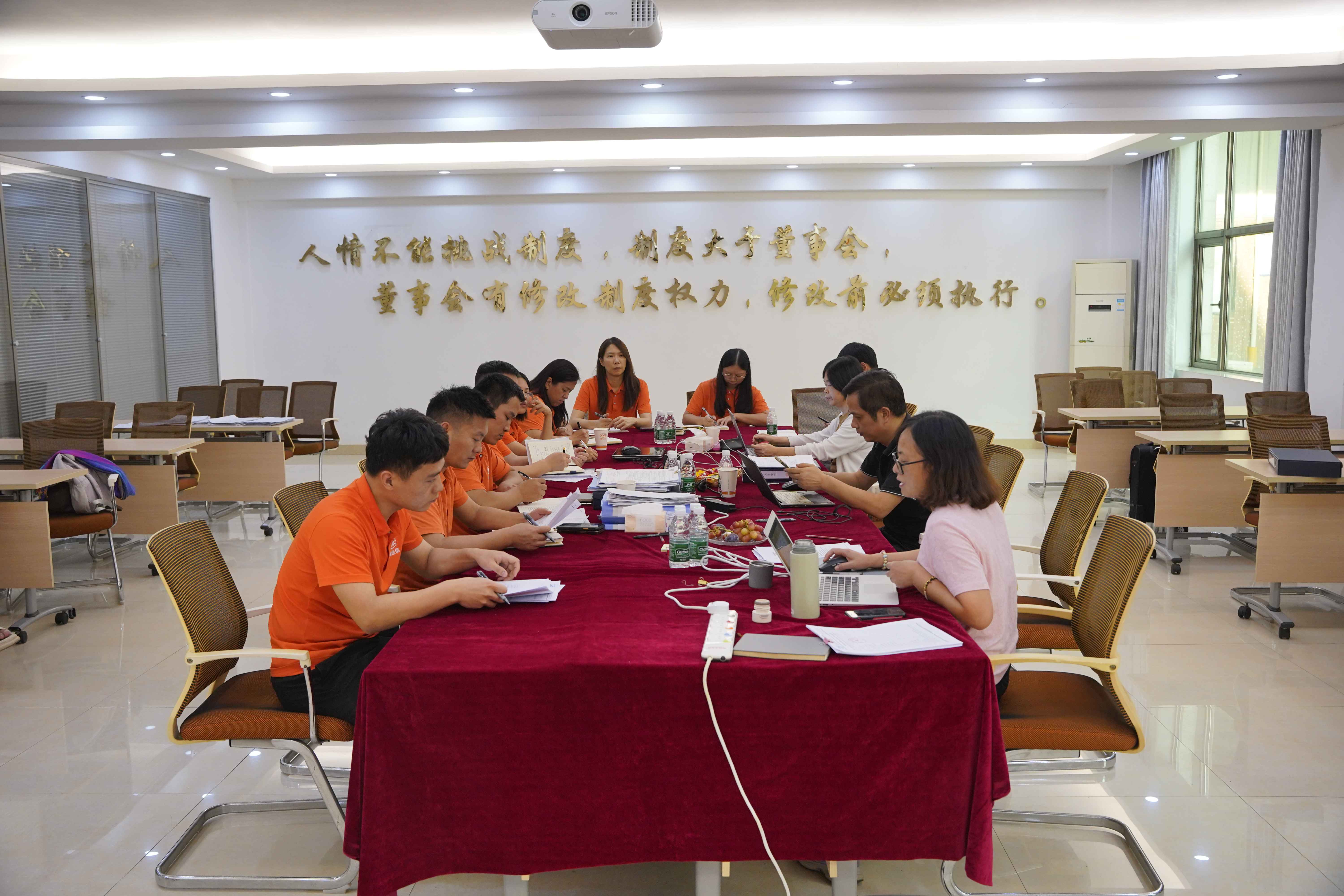 今日要聞丨粵佳信電線電纜公司順利通過ISO三體系換證審核！