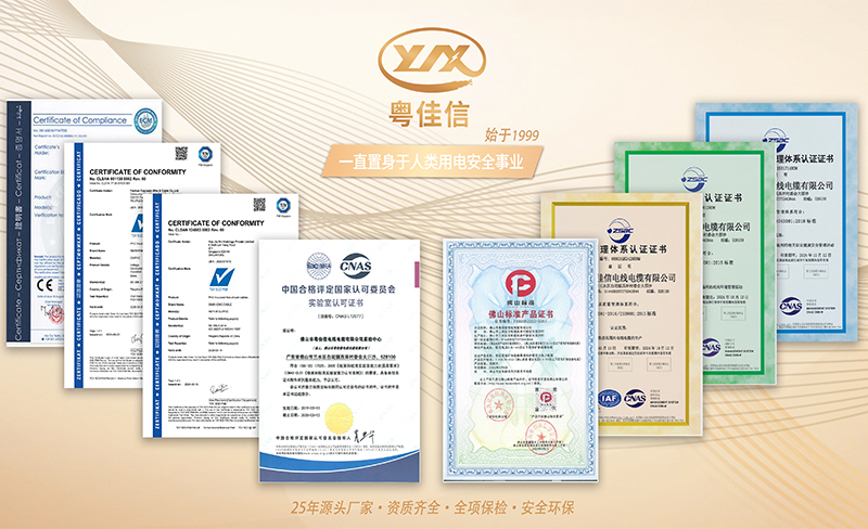 榮譽(yù) 榮譽(yù)