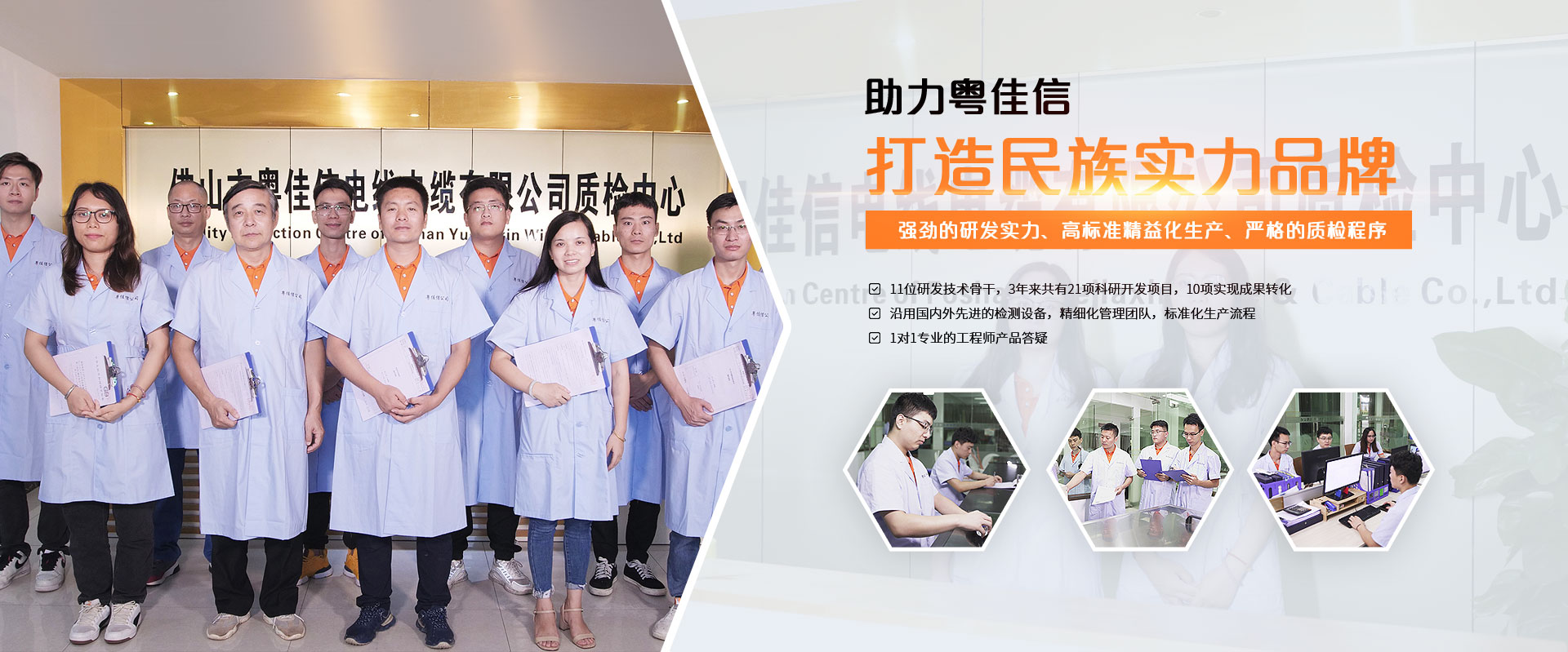 微信圖片_20241112143732