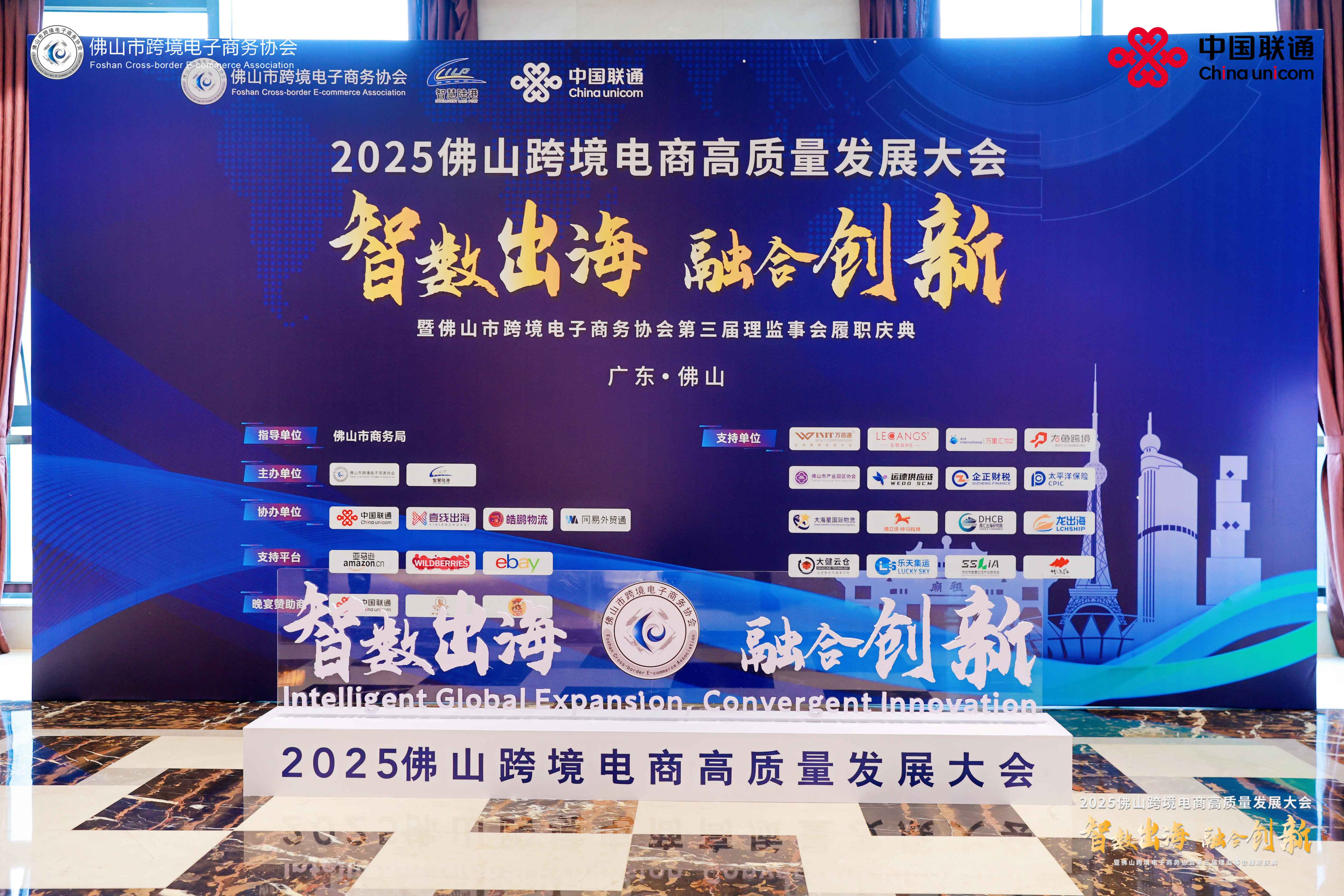 微信圖片_20250328104007 微信圖片_20250328104007