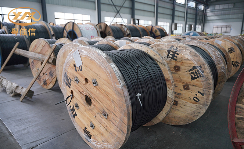 廣州訊達建設(shè)工程有限公司