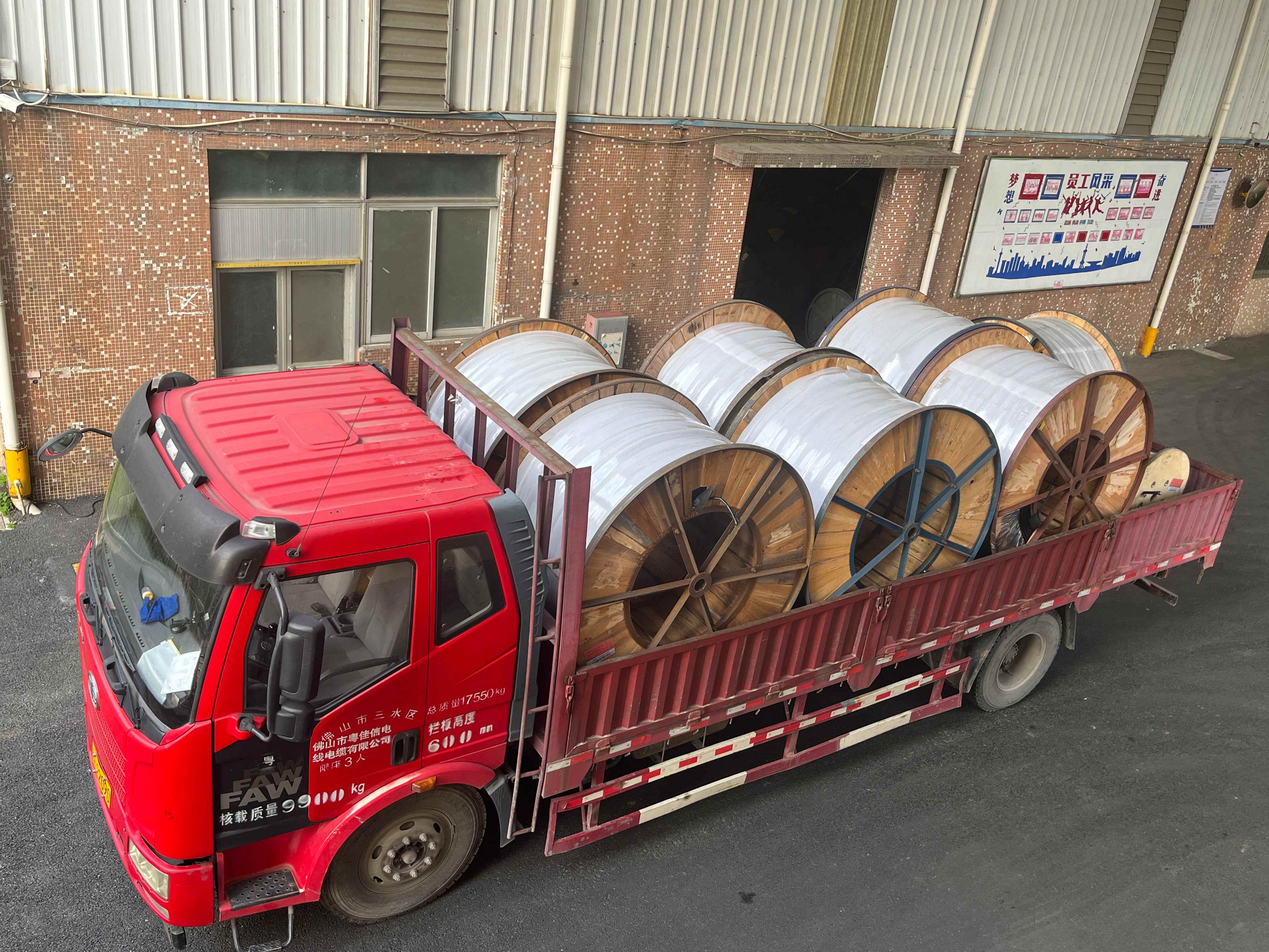 發(fā)貨2 發(fā)貨2