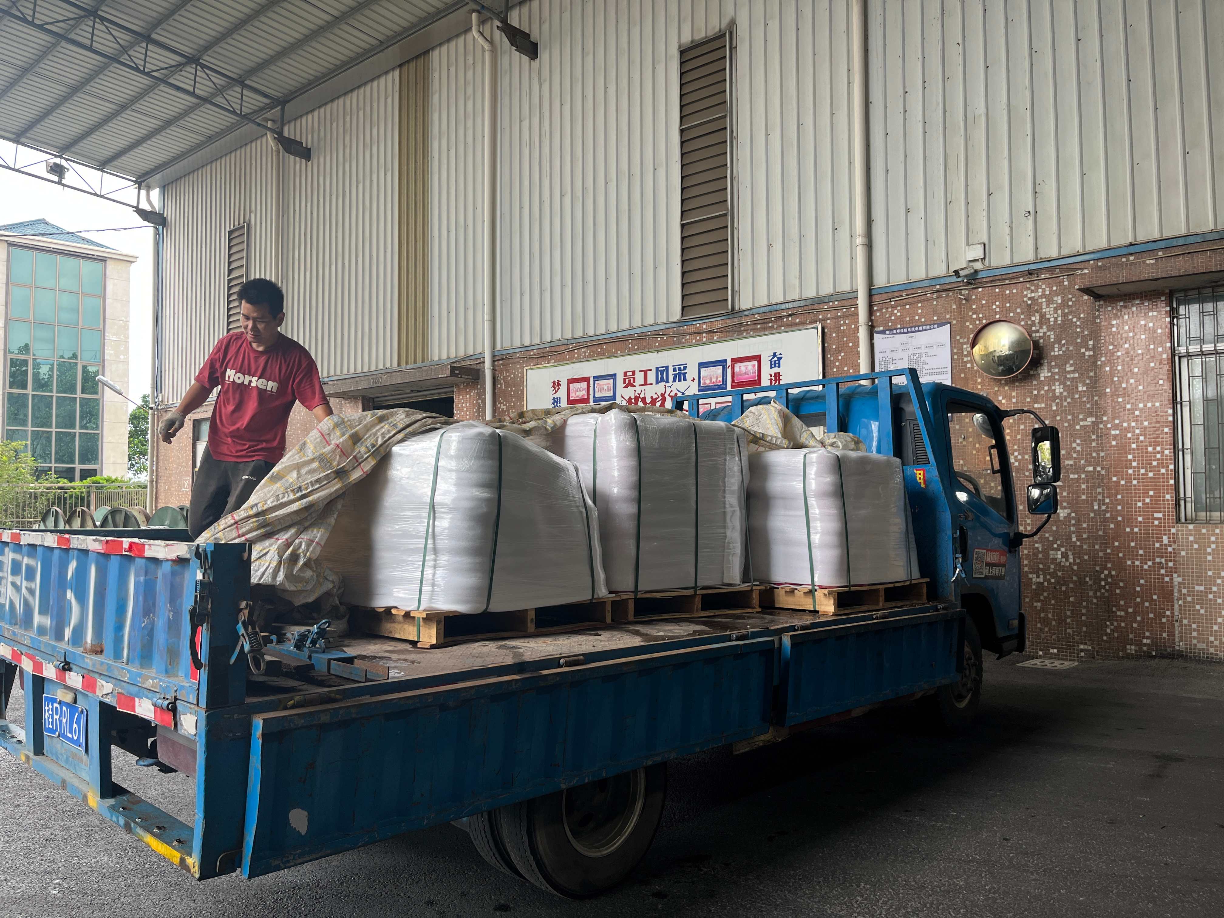 粵佳信電纜助力加納酒店項目建設，交付優(yōu)質(zhì)線纜解決方案