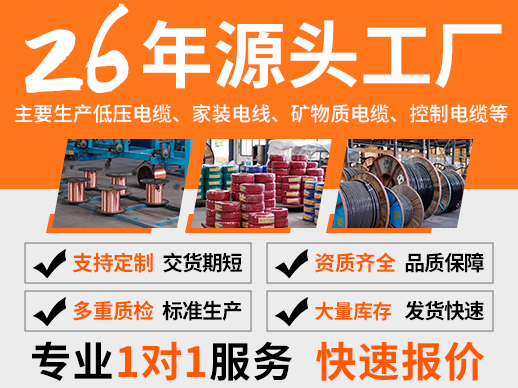 微信圖片_2025-08-05_161716_782 微信圖片_2025-08-05_161716_782