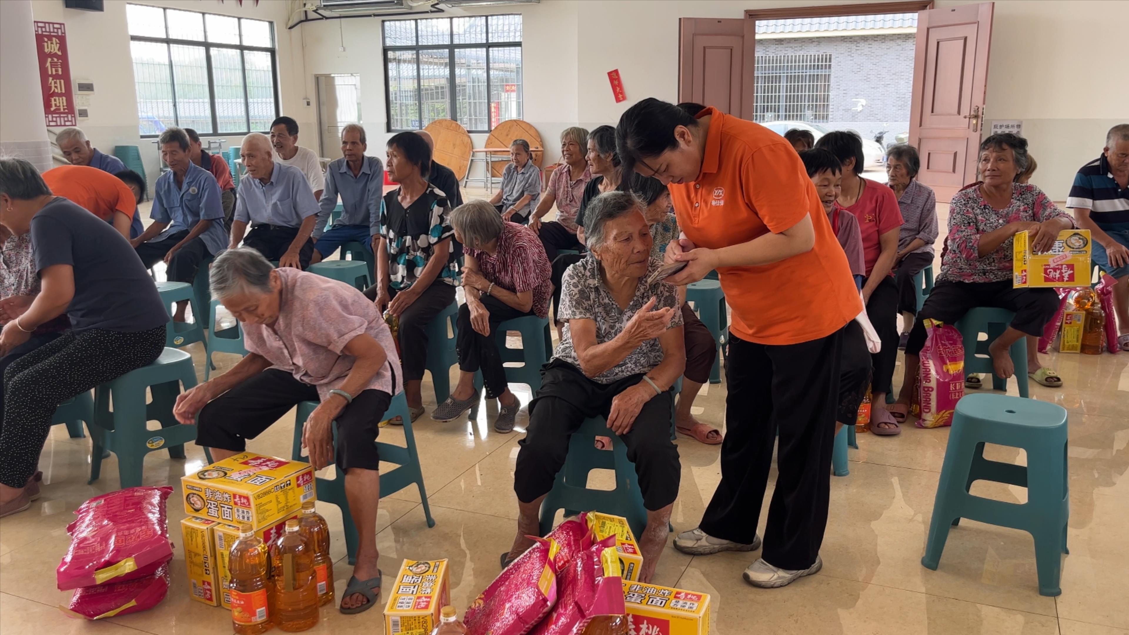 微信圖片_20250930133807_732_45 微信圖片_20250930133807_732_45