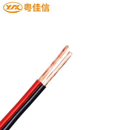 RVB_銅芯聚氯乙烯絕緣軟電纜 RVB_銅芯聚氯乙烯絕緣軟電纜